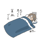 さばみそだけが死んでいる（個別スタンプ：16）