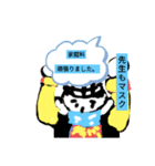 Tukiyamaitukokh ライン2の2（個別スタンプ：4）