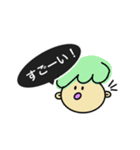 普通に使えるスタンプ、（個別スタンプ：4）