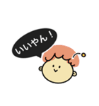 普通に使えるスタンプ、（個別スタンプ：6）