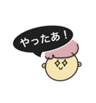 普通に使えるスタンプ、（個別スタンプ：15）