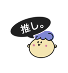 普通に使えるスタンプ、（個別スタンプ：18）