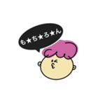 普通に使えるスタンプ、（個別スタンプ：20）