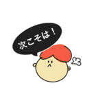 普通に使えるスタンプ、（個別スタンプ：25）