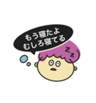 普通に使えるスタンプ、（個別スタンプ：27）