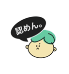 普通に使えるスタンプ、（個別スタンプ：30）