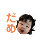 そりみversion2（個別スタンプ：2）