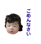 そりみversion2（個別スタンプ：3）