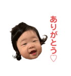 そりみversion2（個別スタンプ：5）