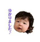 そりみversion2（個別スタンプ：8）