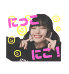 CYCLONISTAの新春スタンプ（個別スタンプ：1）