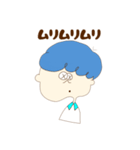 ベネットくんのスタンプ（個別スタンプ：7）
