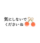 大人女子＊小さなお正月スタンプ2021（個別スタンプ：12）