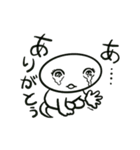なみだ目さん（個別スタンプ：2）