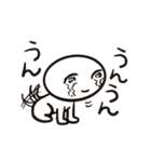 なみだ目さん（個別スタンプ：5）