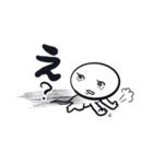 なみだ目さん（個別スタンプ：6）