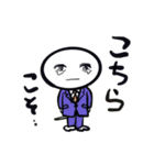 なみだ目さん（個別スタンプ：9）