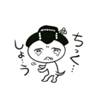 なみだ目さん（個別スタンプ：10）
