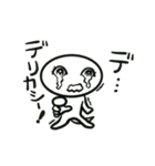 なみだ目さん（個別スタンプ：12）