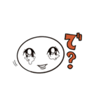 なみだ目さん（個別スタンプ：13）