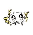 なみだ目さん（個別スタンプ：14）