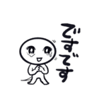 なみだ目さん（個別スタンプ：15）