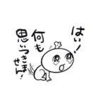 なみだ目さん（個別スタンプ：21）
