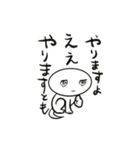 なみだ目さん（個別スタンプ：25）
