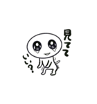 なみだ目さん（個別スタンプ：35）