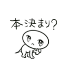 なみだ目さん（個別スタンプ：36）