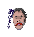 何だかんだ言う徹（個別スタンプ：2）
