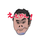 何だかんだ言う徹（個別スタンプ：3）