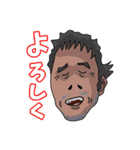 何だかんだ言う徹（個別スタンプ：4）