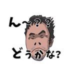 何だかんだ言う徹（個別スタンプ：5）