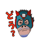 何だかんだ言う徹（個別スタンプ：7）