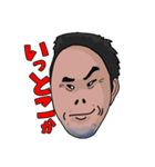 何だかんだ言う徹（個別スタンプ：9）