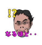 何だかんだ言う徹（個別スタンプ：10）
