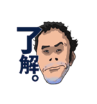 何だかんだ言う徹（個別スタンプ：11）