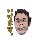何だかんだ言う徹（個別スタンプ：13）