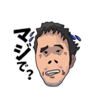 何だかんだ言う徹（個別スタンプ：14）