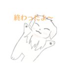自分で使いたいだけのスタンプ（個別スタンプ：2）