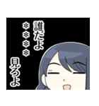 百合が大好きな女社長スタンプその3（個別スタンプ：15）