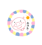 piggggちゃん②（個別スタンプ：1）