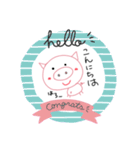 piggggちゃん②（個別スタンプ：2）