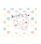 piggggちゃん②（個別スタンプ：7）