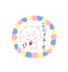 piggggちゃん②（個別スタンプ：8）