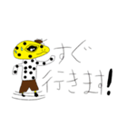 レオパ（みりん）スタンプ2（個別スタンプ：14）
