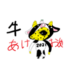 レオパ（みりん）スタンプ2（個別スタンプ：18）