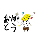 レオパ（みりん）スタンプ2（個別スタンプ：20）
