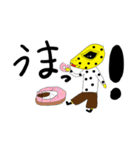 レオパ（みりん）スタンプ2（個別スタンプ：21）